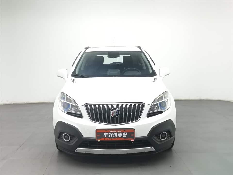 Shaanxi Xi'an Car