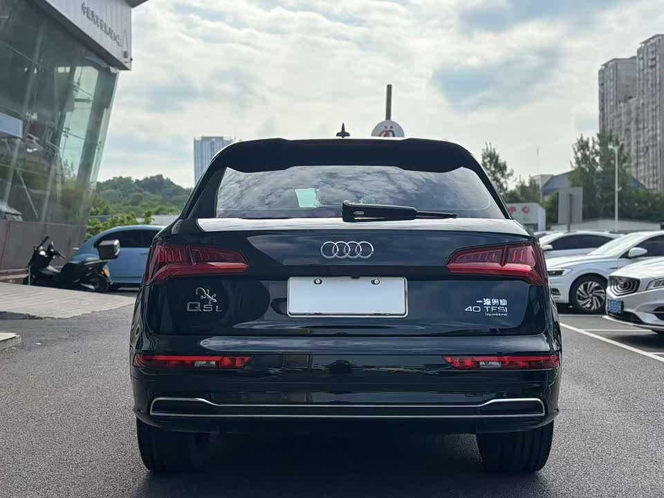 Audi Q5L