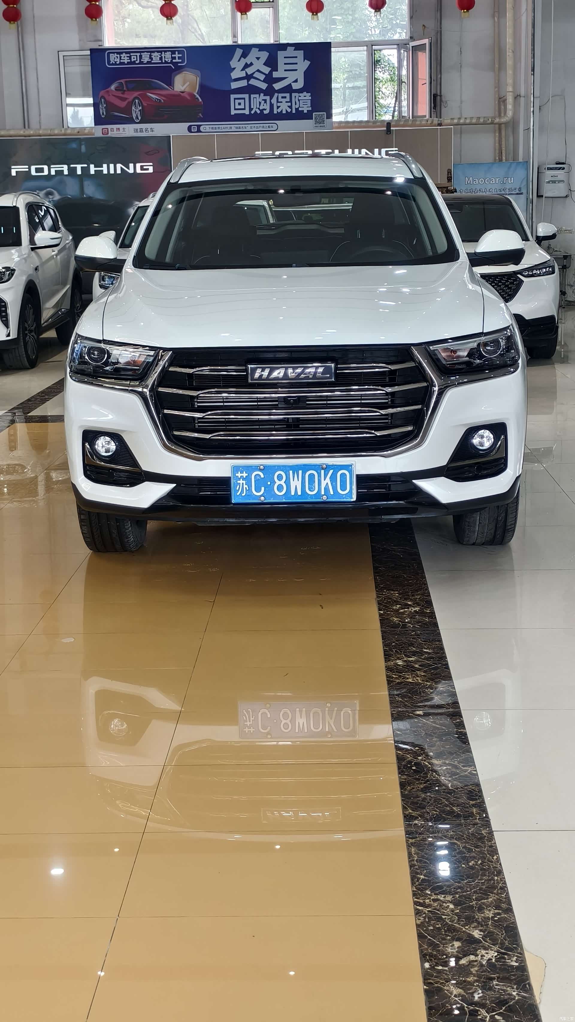 Haval H6, 2023 2
