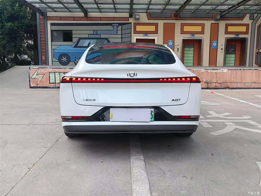 Changan Eado, 2024 16