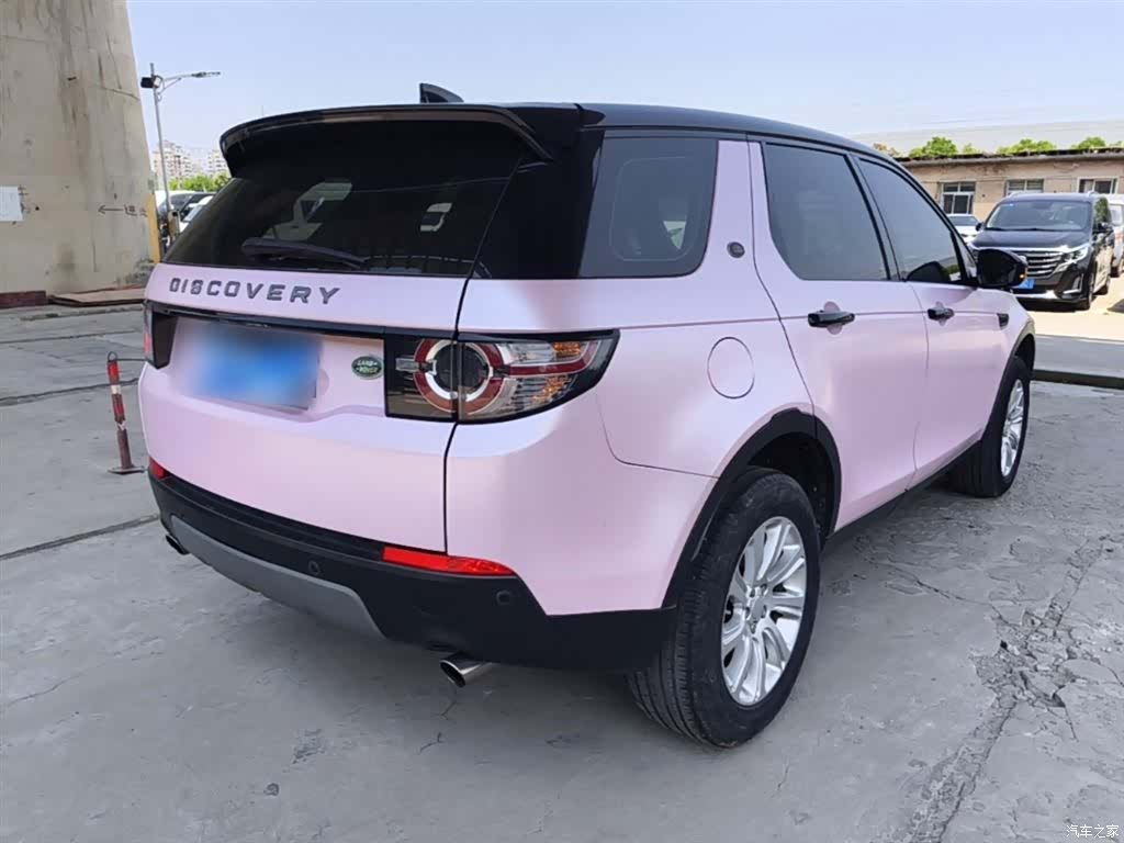 Land Rover Discovery, 2017 7