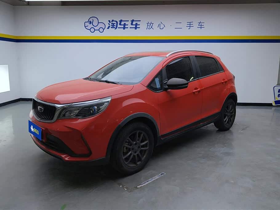 Geely Vision X3