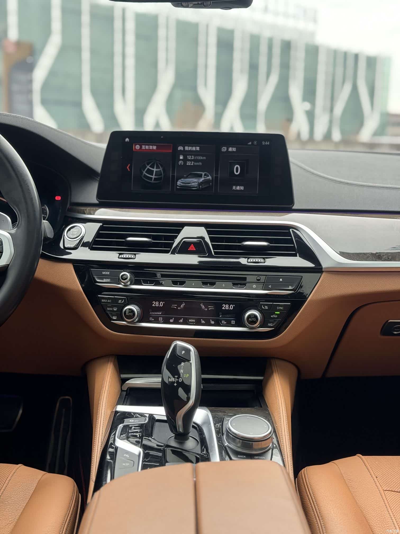 BMW 5 Series, 2017 17