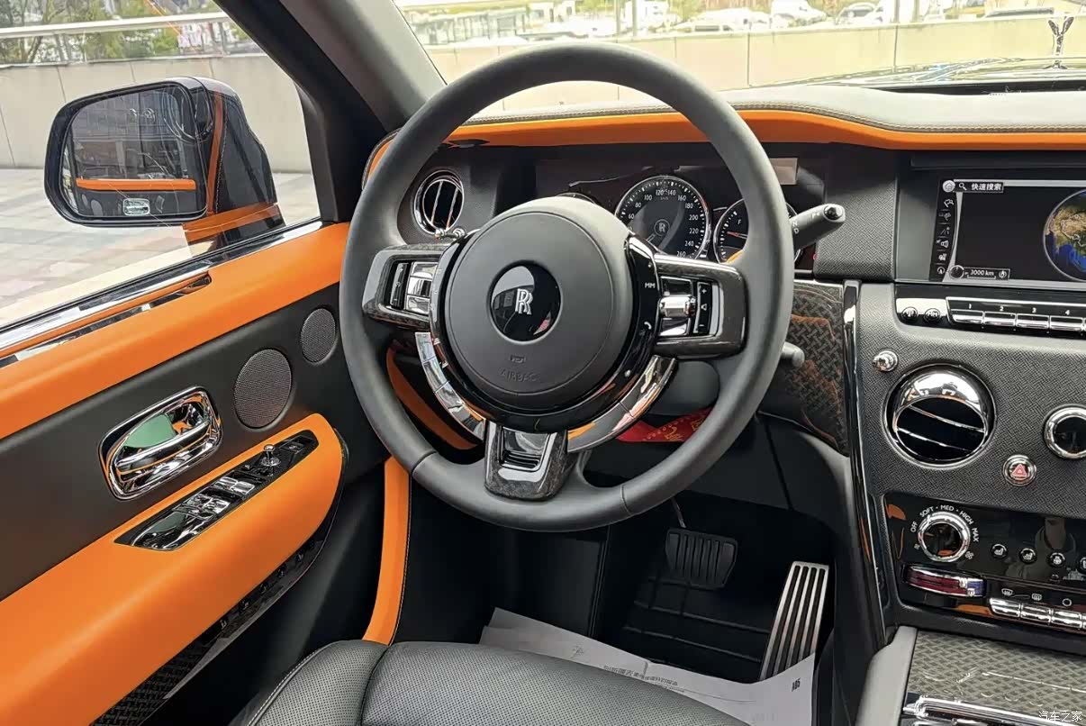 Rolls-Royce Cullinan, 2023 7