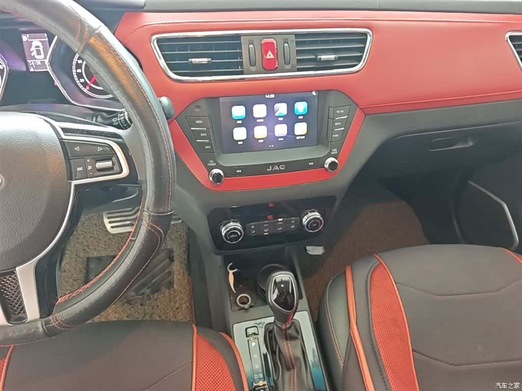 JAC S2, 2017 13