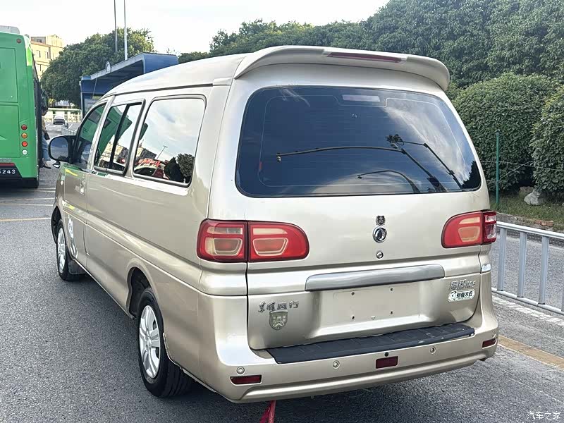 DongFeng M5, 2019 4