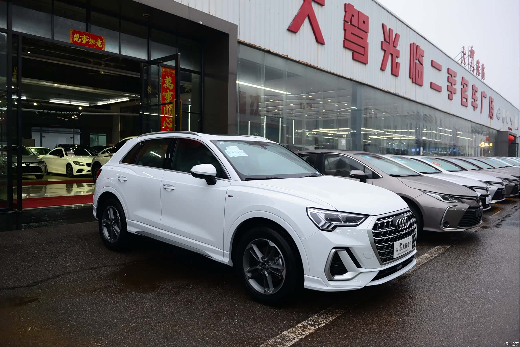 Audi Q3, 2024 3