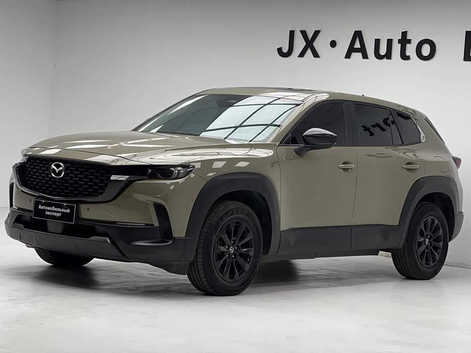 Mazda CX-50