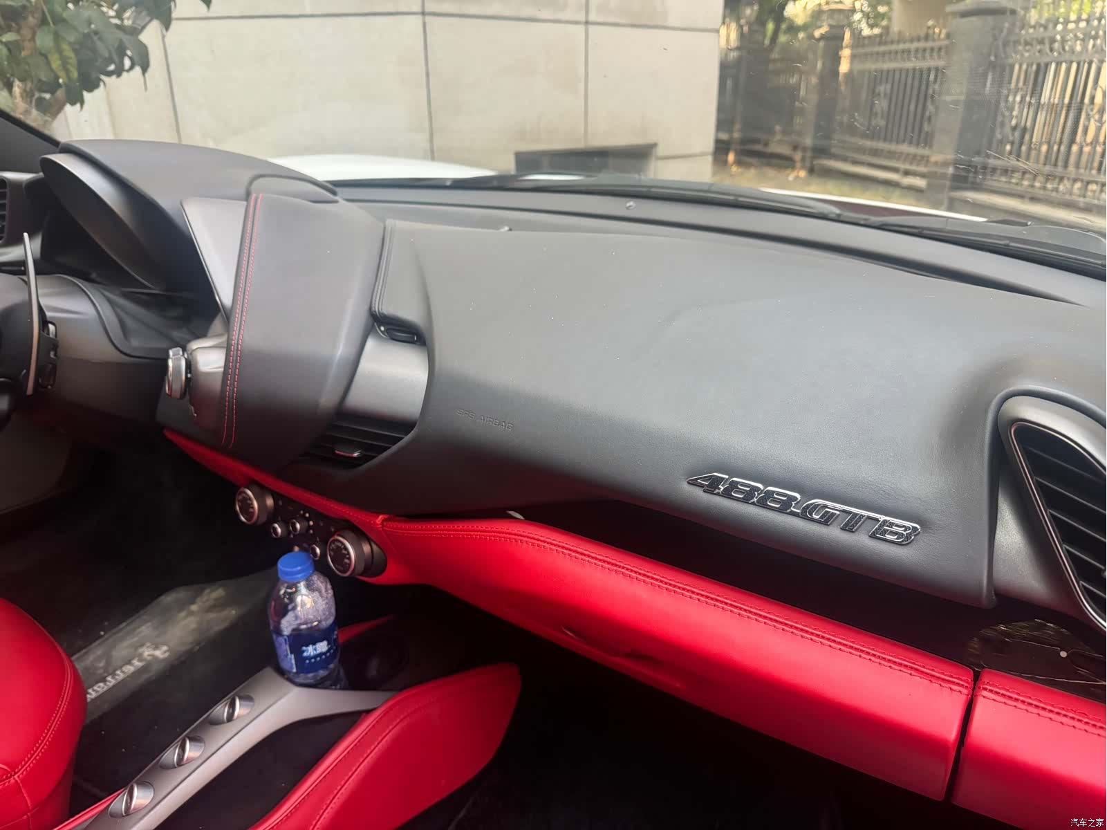 Ferrari 488, 2018 11