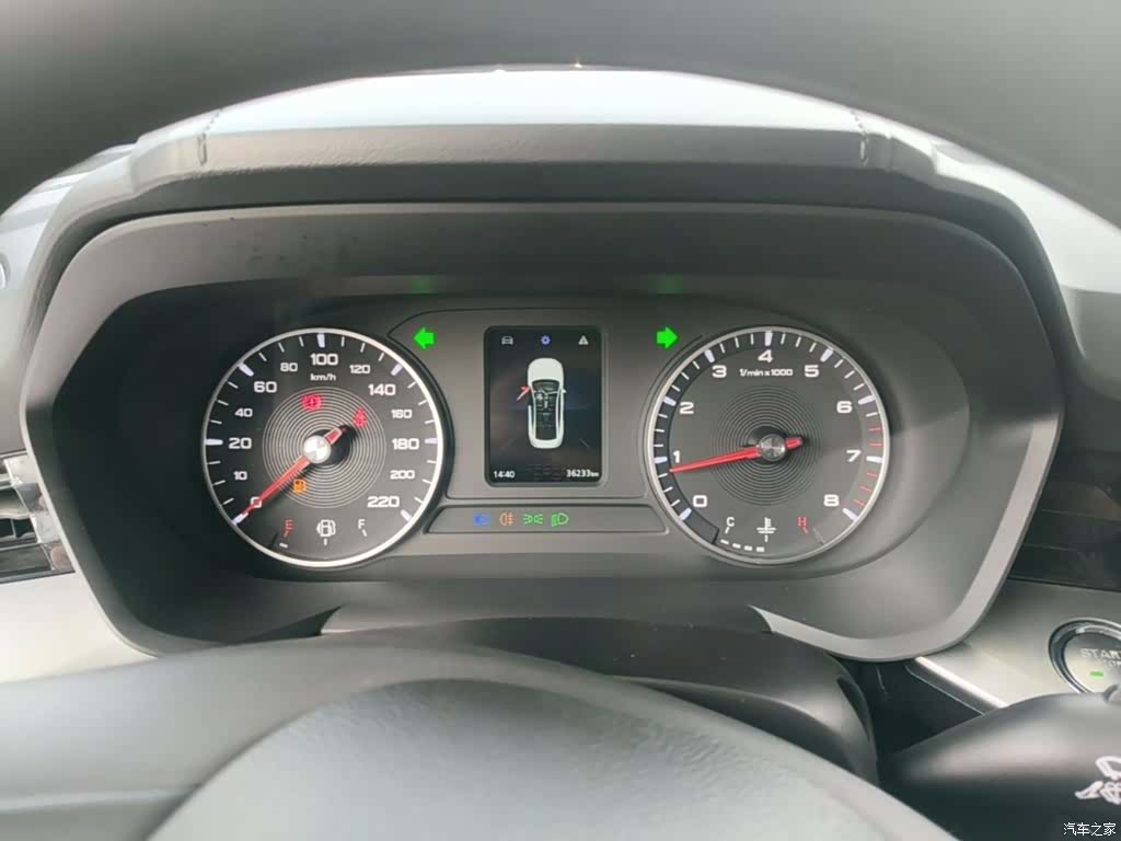 MG MG5, 2023 12