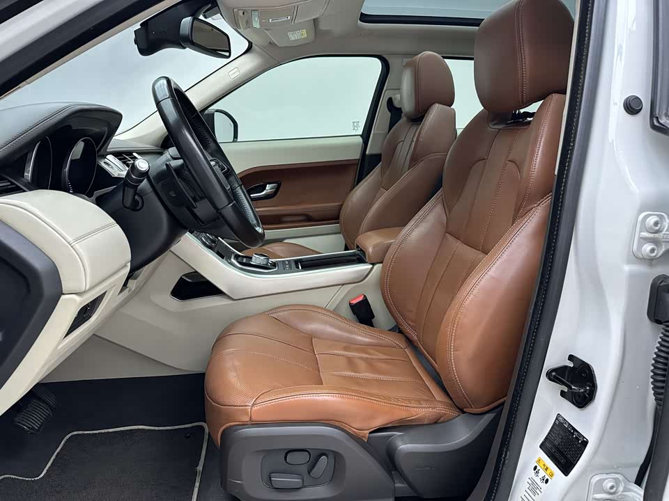 Land Rover Range Rover Aurora