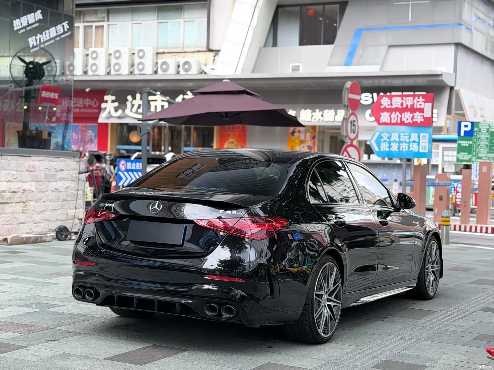 Mercedes-Benz C-Class, 2025 6