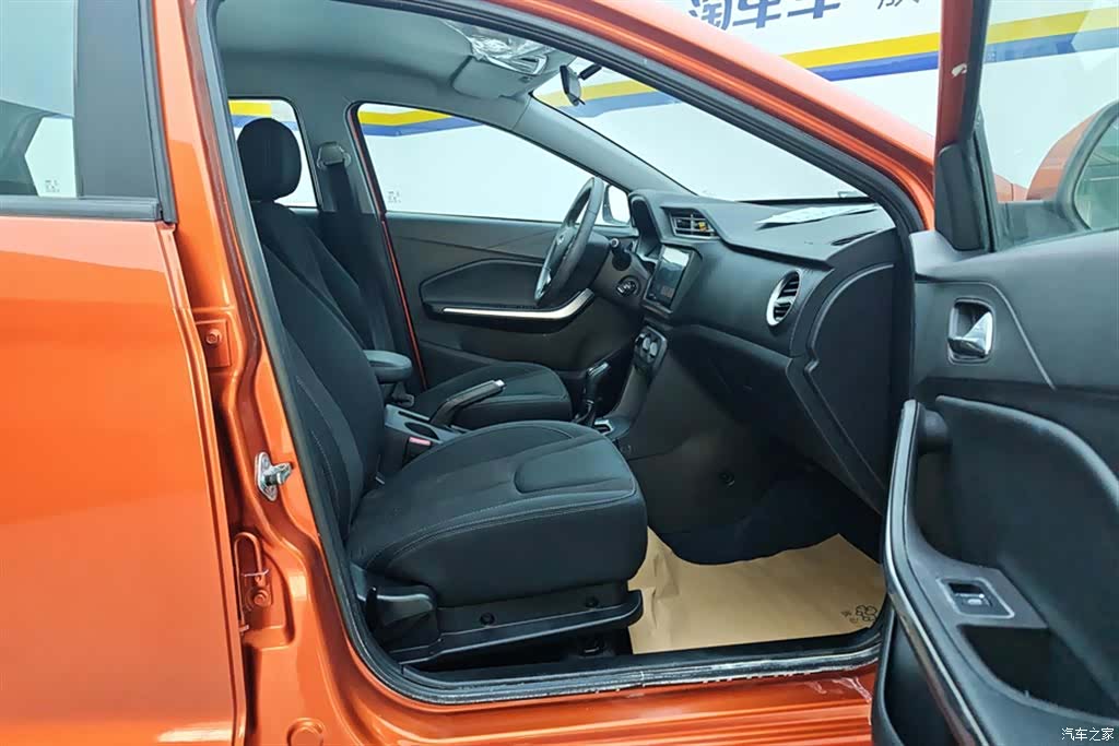 Chery 3x, 2019 8