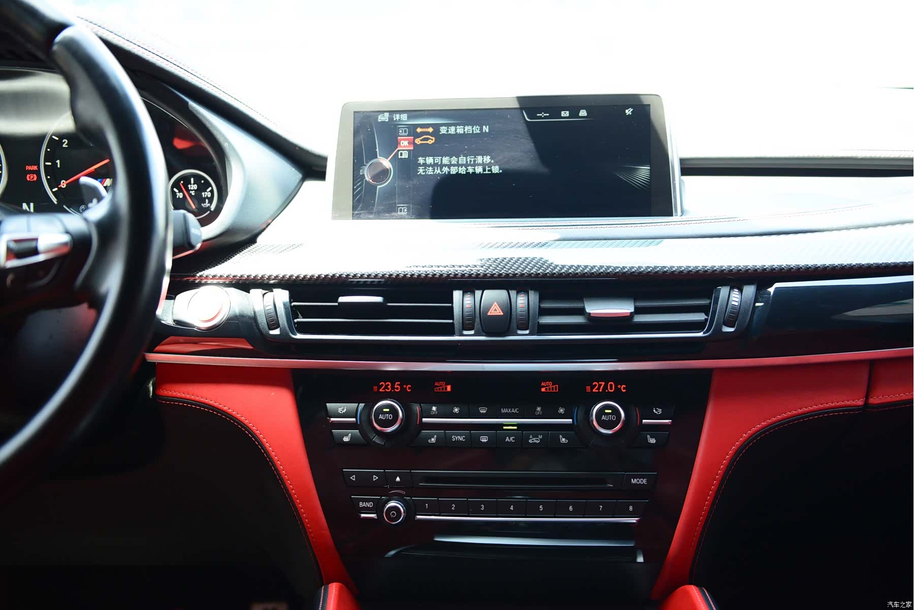 BMW X6, 2016 19
