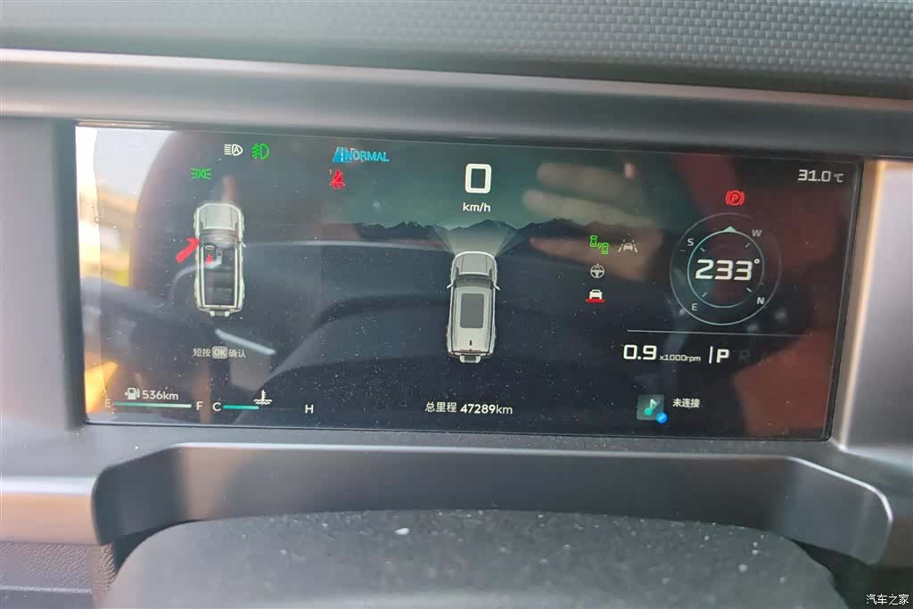 Jetour Traveller, 2024 14