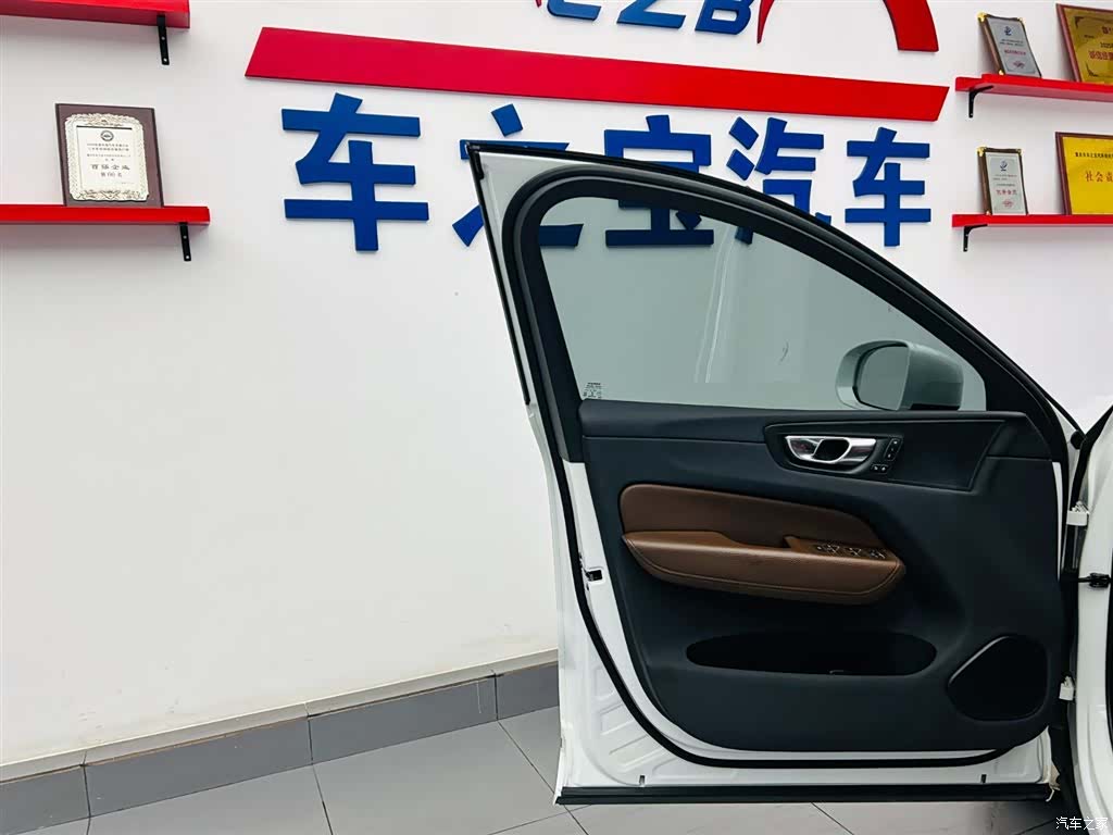 Volvo XC60, 2021 21