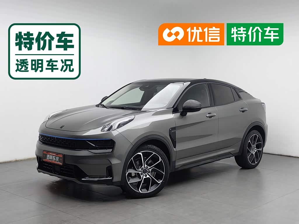 Lynk & Co 05