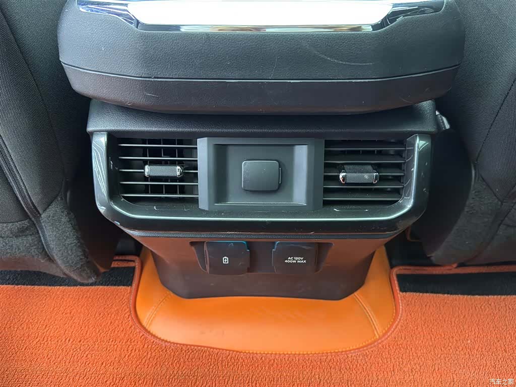 Ford F-150, 2023 13
