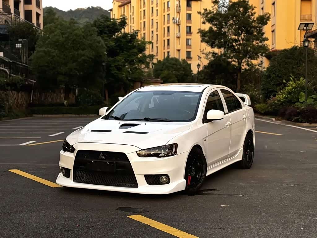 Mitsubishi