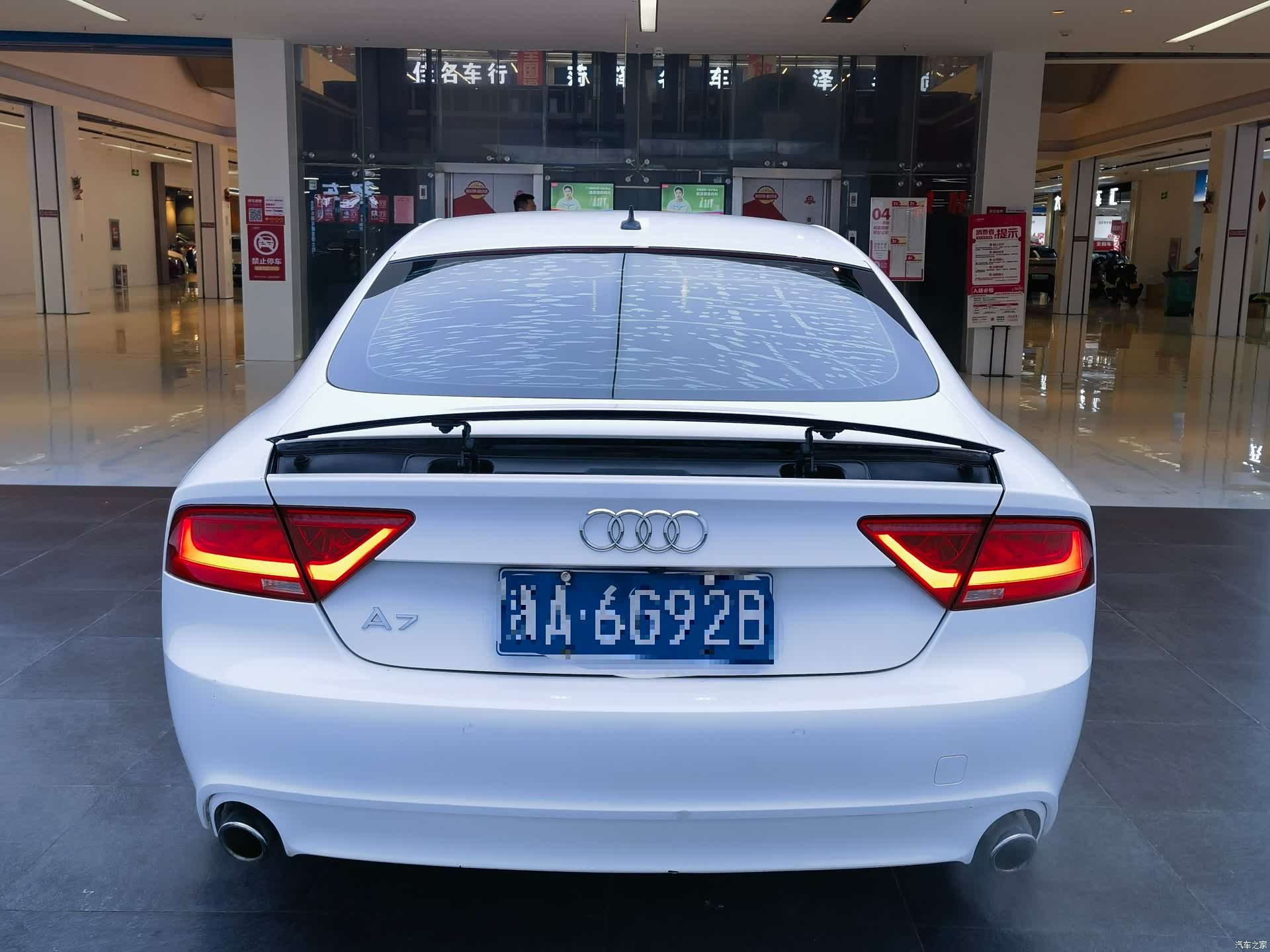 Audi A7, 2013 9