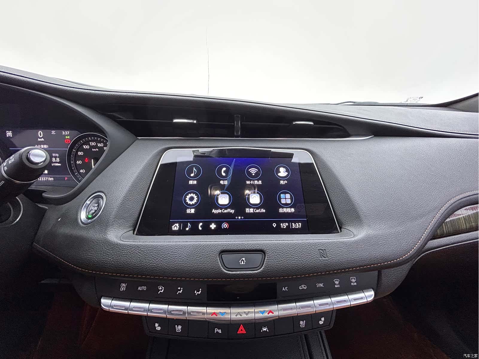 Cadillac XT4, 2021 11