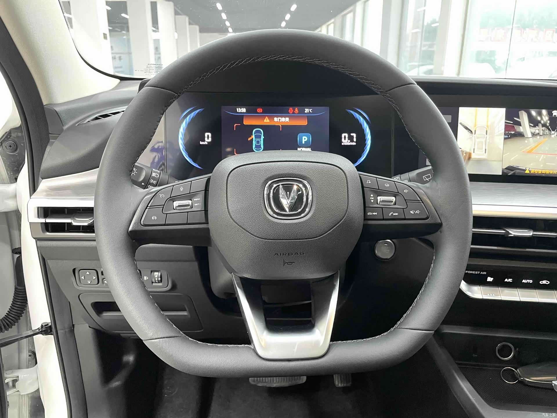 Changan CS35, 2022 8