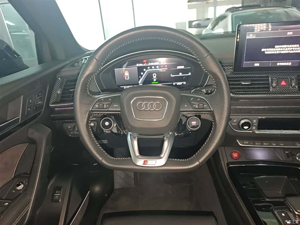 Audi Q5L, 2022 17