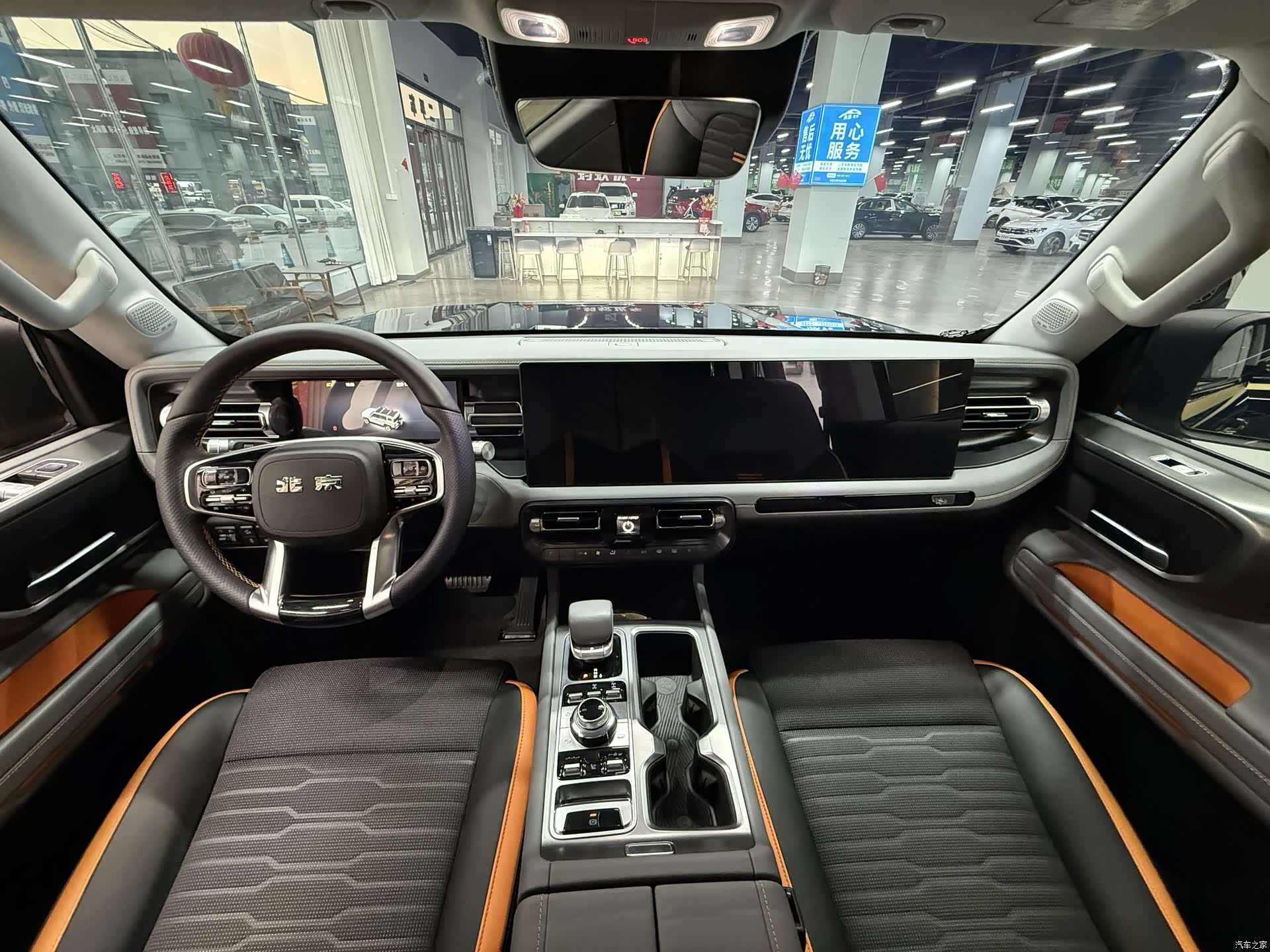 BAIC BJ40, 2025 9