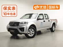 �翥5 2017�� 2.0Tŷ�ް����������ȡ�ʹ�˫��GW4D20E