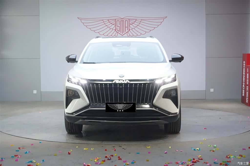 DongFeng MHD, 2023 2