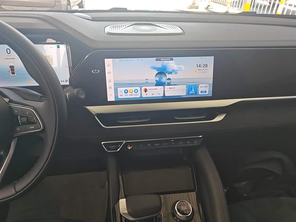 Geely Monjaro