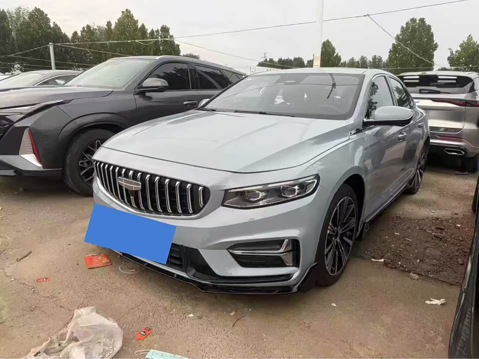 Geely Preface