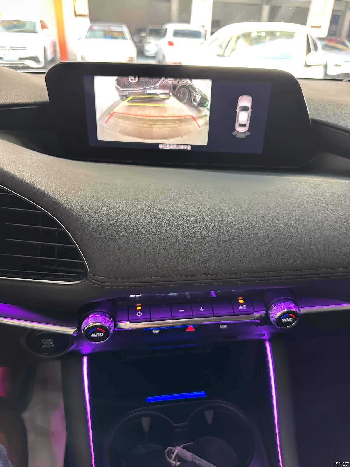 Mazda Mazda3, 2021 18