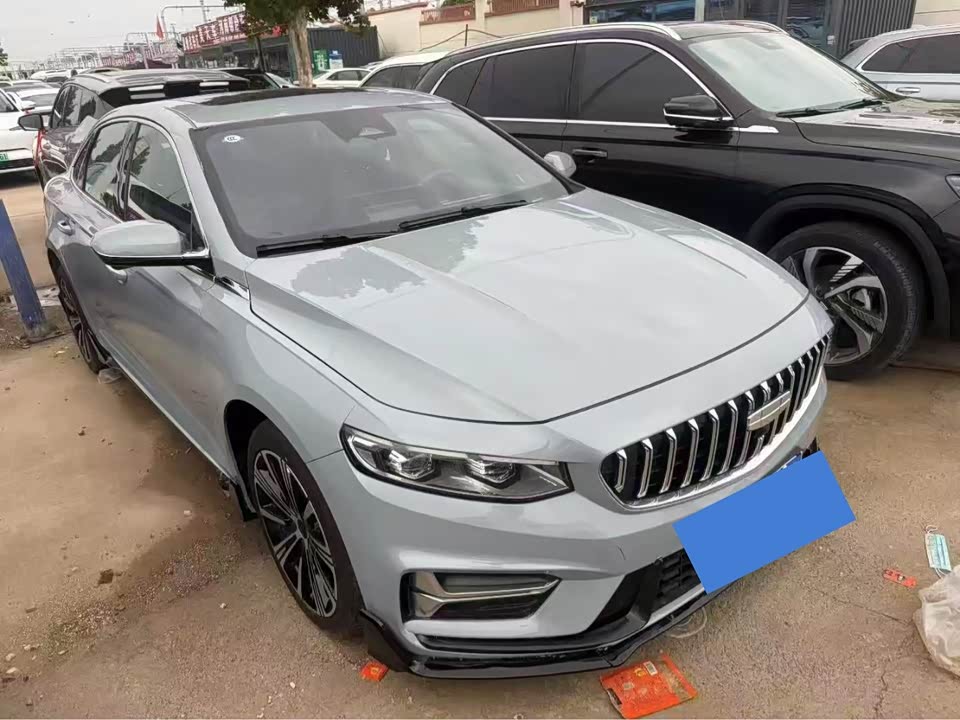 Geely Preface