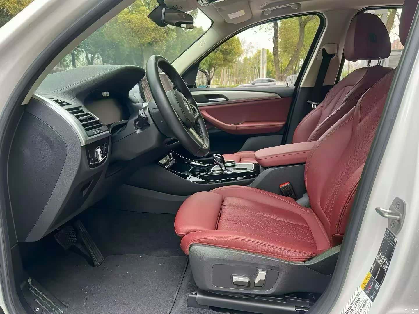 BMW iX3, 2022 6
