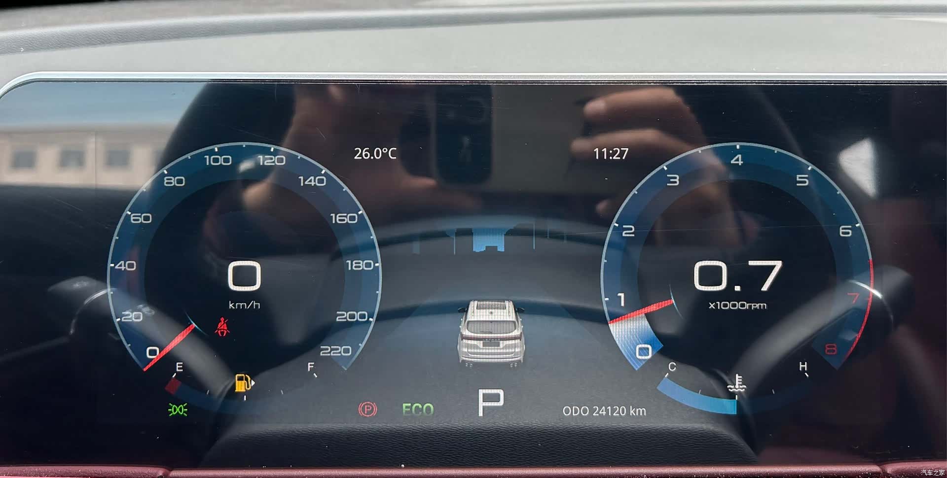 Jetour X70, 2023 12
