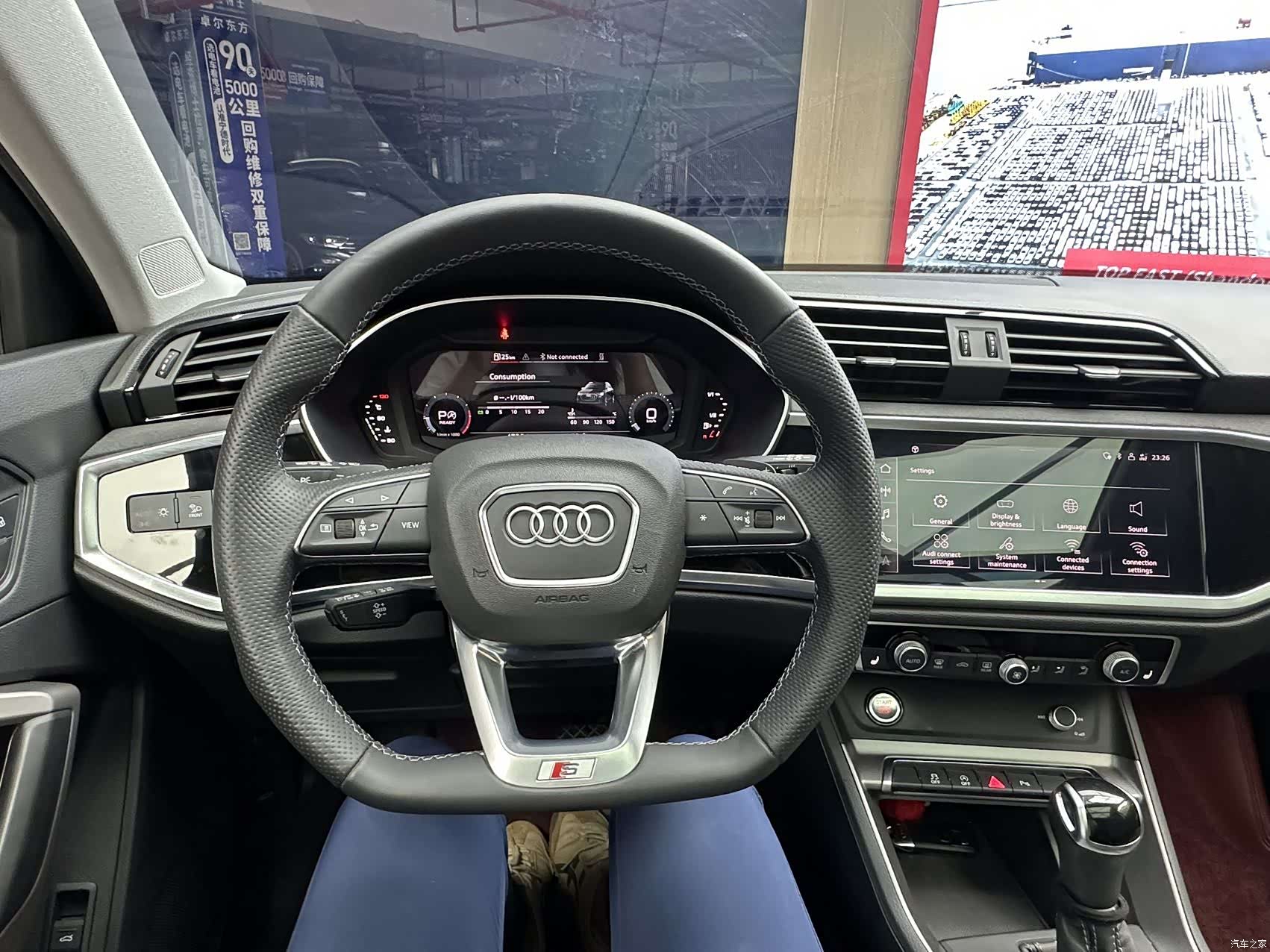 Audi Q3, 2022 10