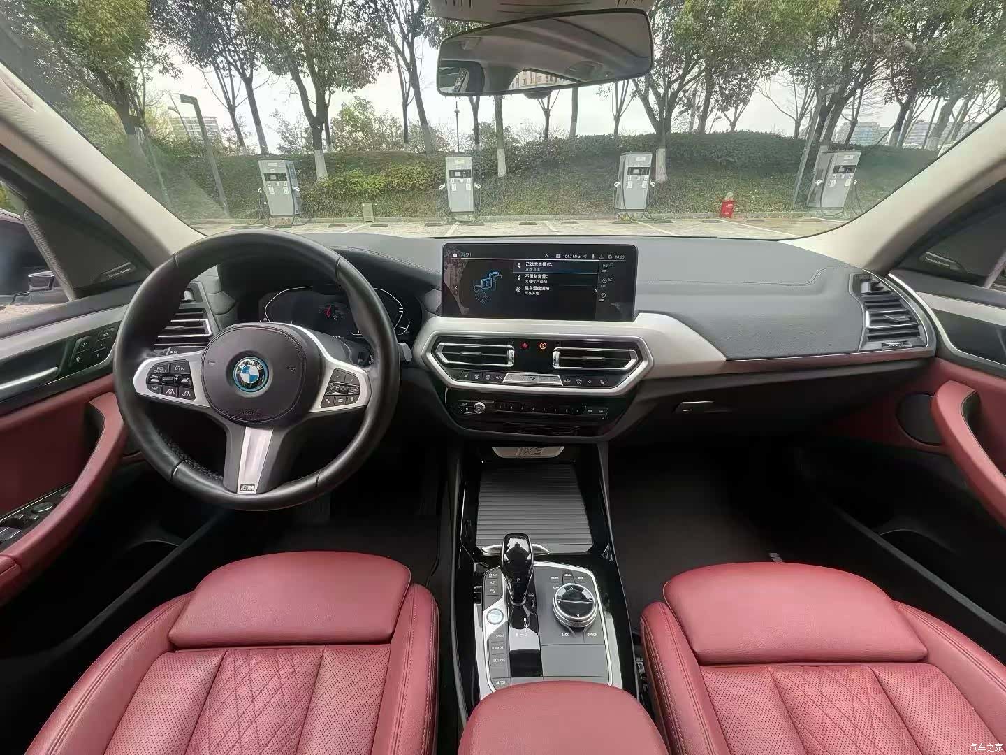 BMW iX3, 2022 4