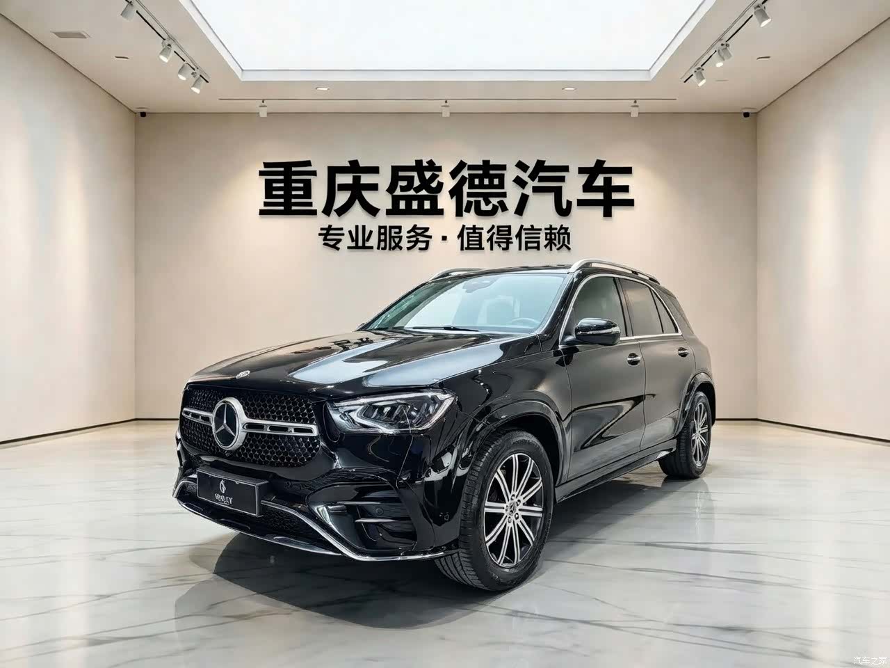 Mercedes-Benz GLE, 2024 1
