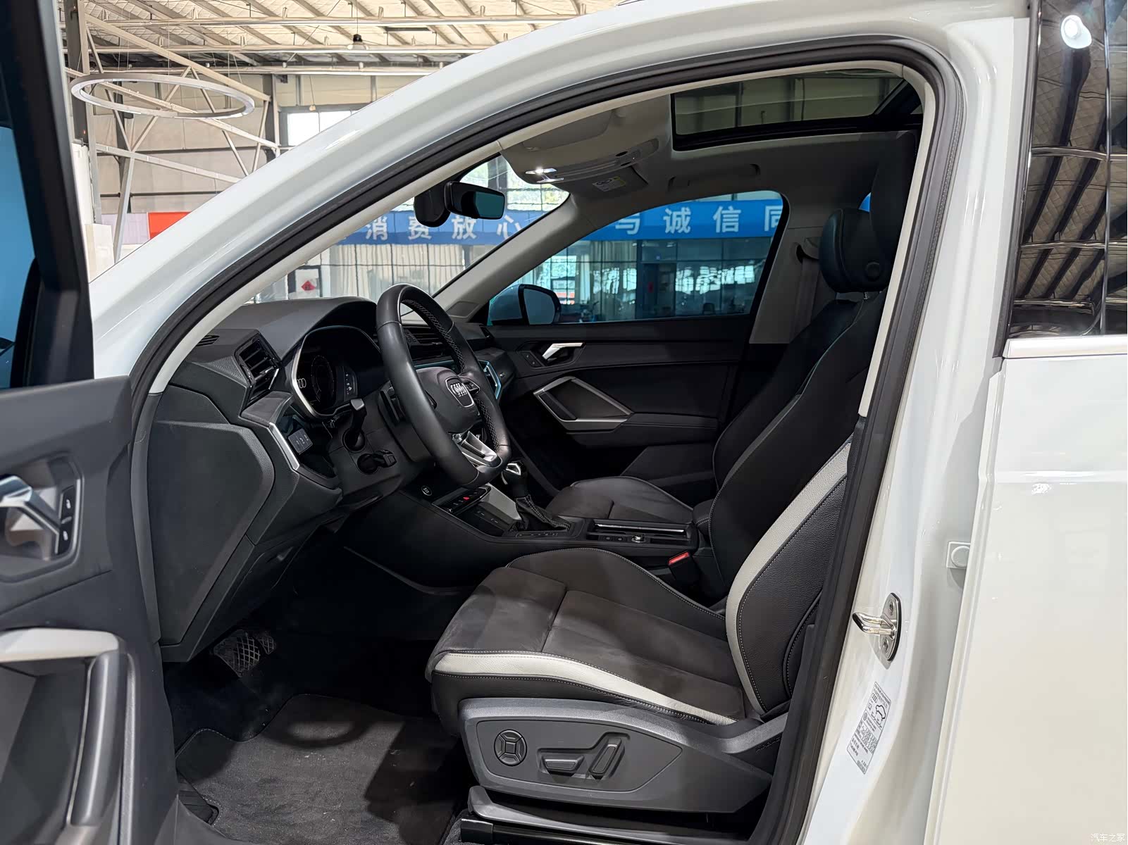 Audi Q3, 2023 7