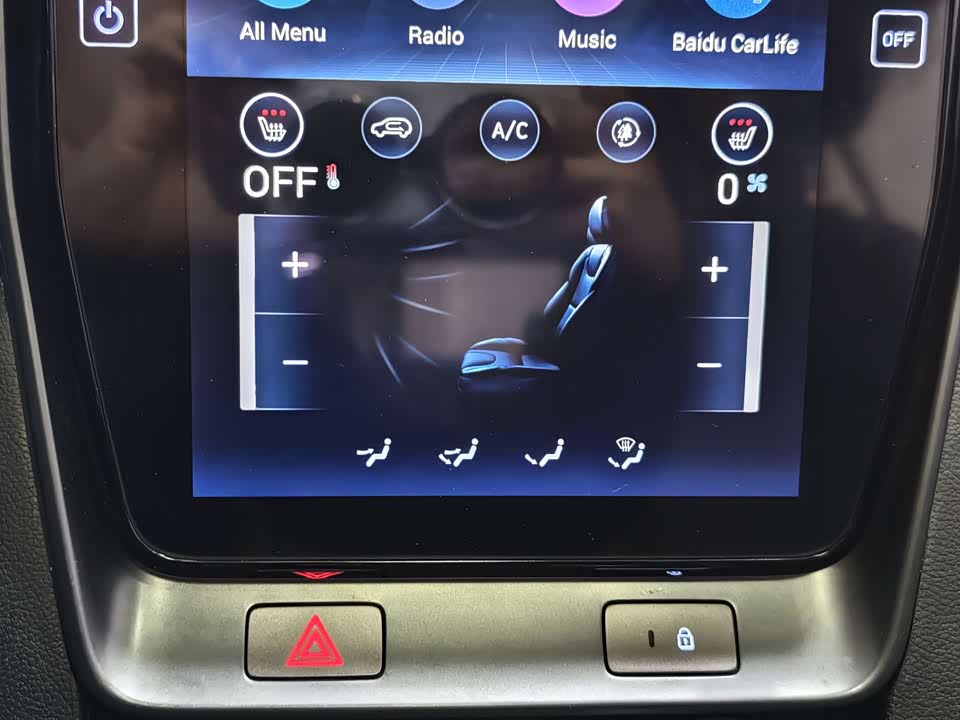 Hyundai Beijing ix35