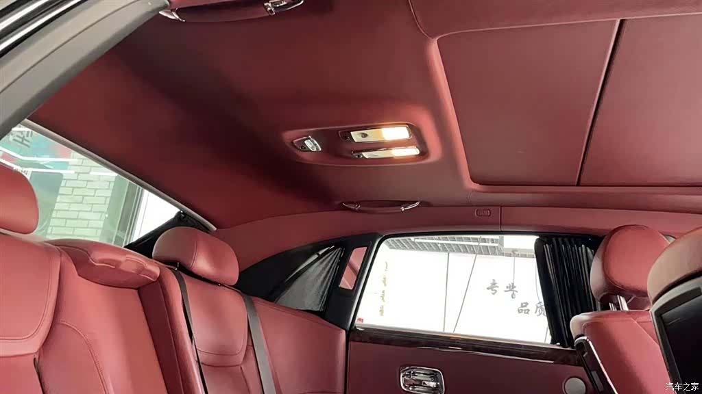 Rolls-Royce Ghost, 2016 7