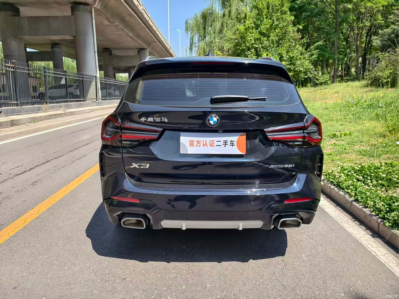 BMW X3, 2024 9