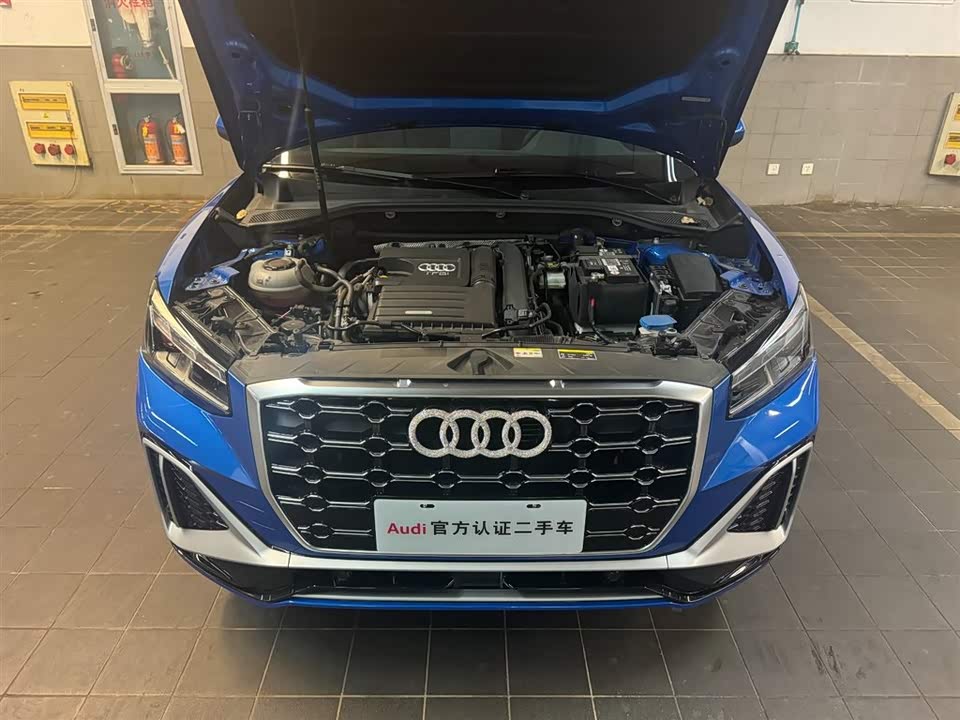 Audi Q2L