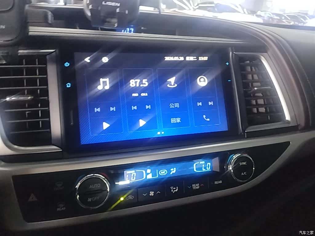 Toyota Highlander, 2021 13
