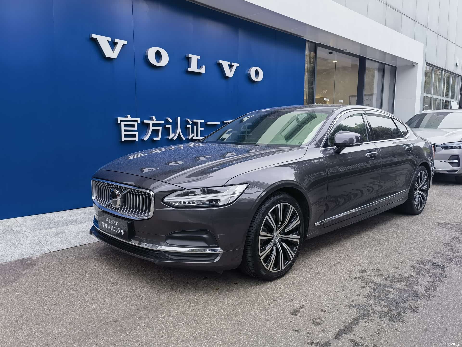 Volvo S90, 2023 1