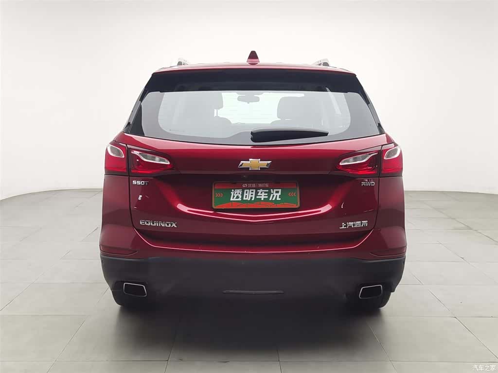 Chevrolet Equinox, 2018 4