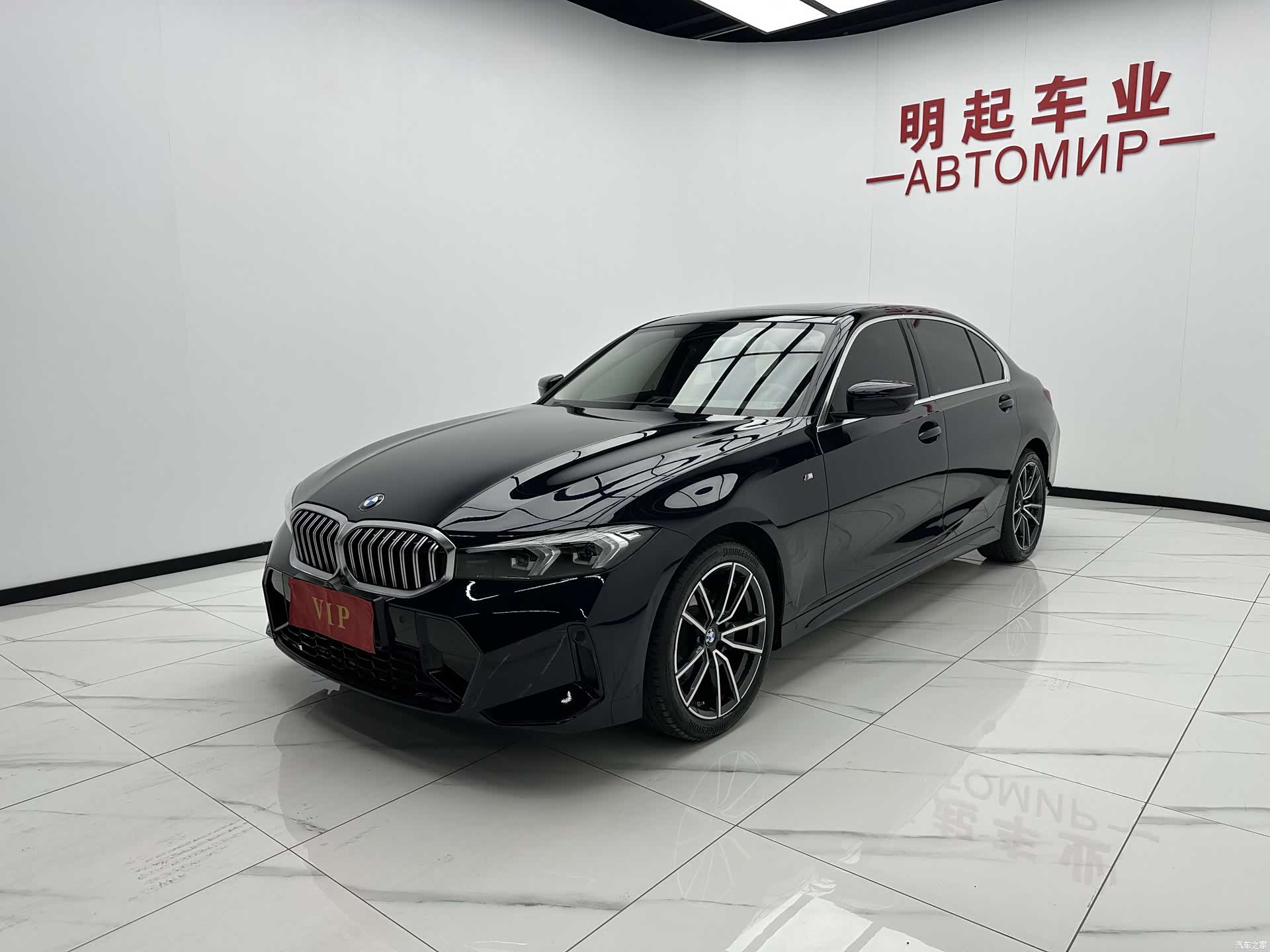 BMW 3 Series, 2023 4