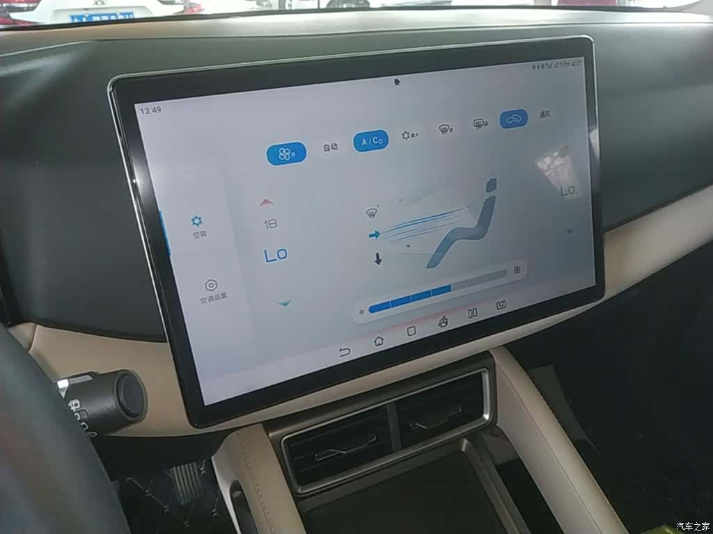 BYD Yuan, 2024 13
