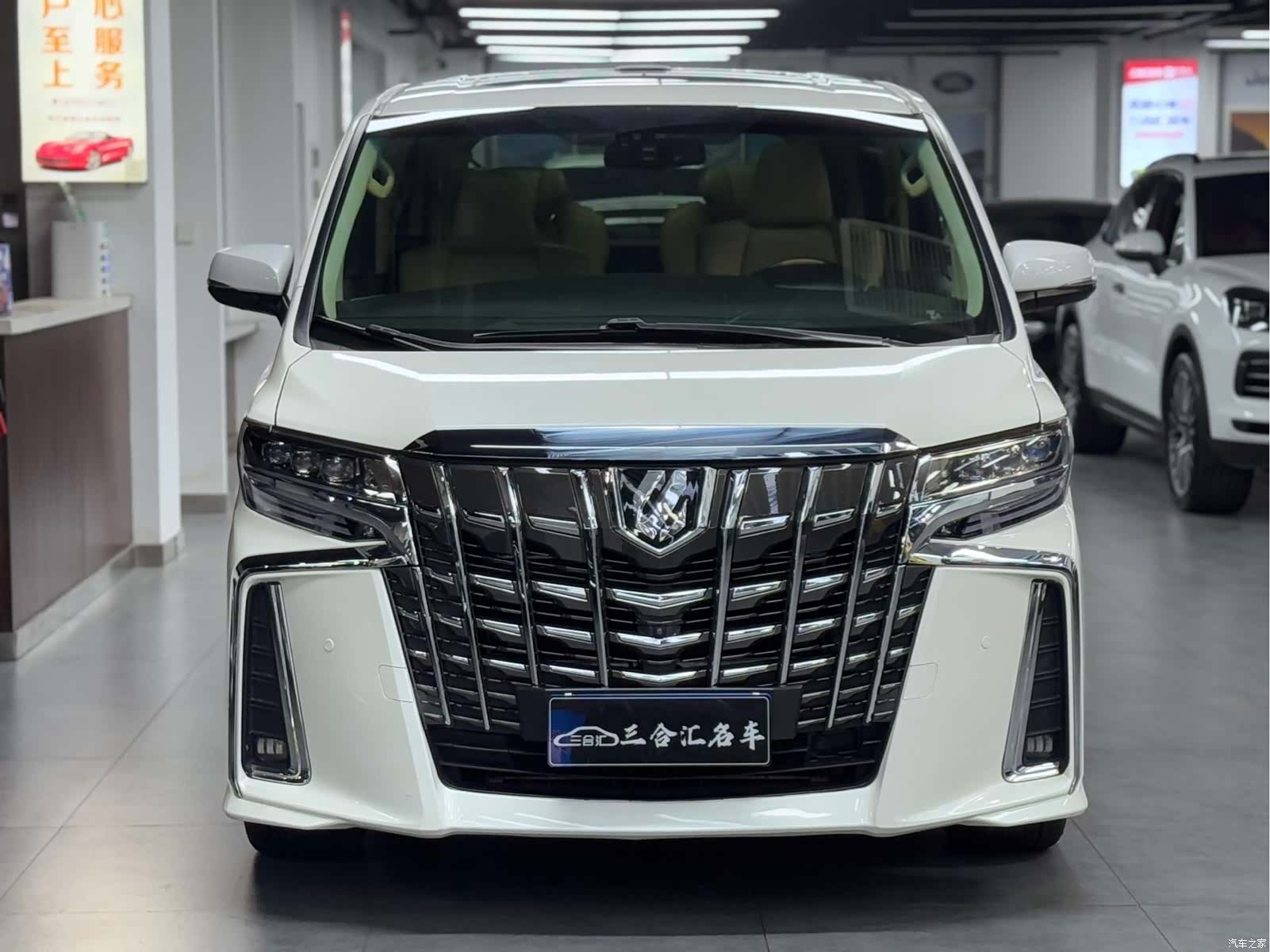 Toyota Alphard, 2018 2
